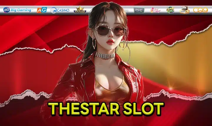 THESTAR SLOT